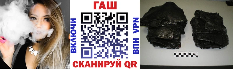 Наркошоп купить Вейп ТГК  Кокаин  Мефедрон  Гашиш  Новое Девяткино