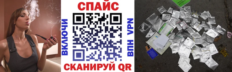 Бутират бутандиол  Купить  Новое Девяткино 