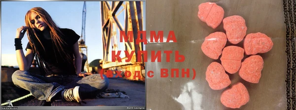 гашишное масло Кулебаки