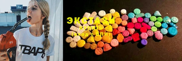 mdma Кукмор