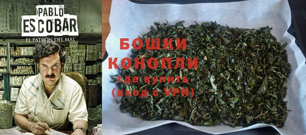 mdma Кукмор