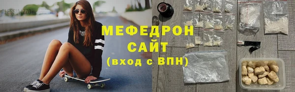 Альфа ПВП Лагань