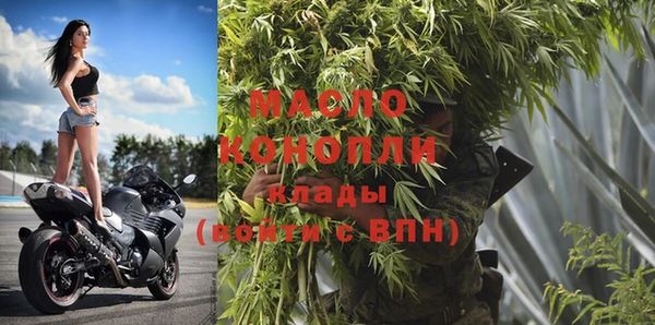 марихуана Куйбышев
