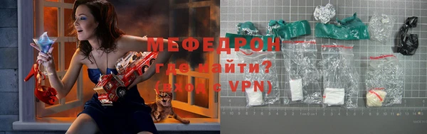 mdma Кукмор