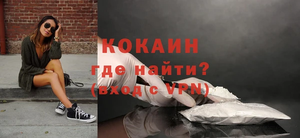 гашишное масло Кулебаки