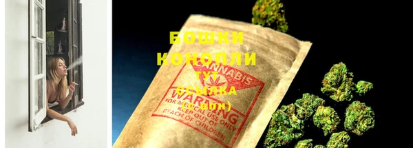 гашишное масло Кулебаки