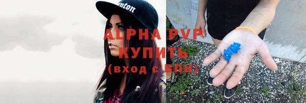 гашишное масло Кулебаки