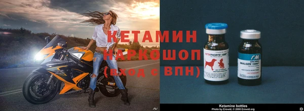 mdma Кукмор