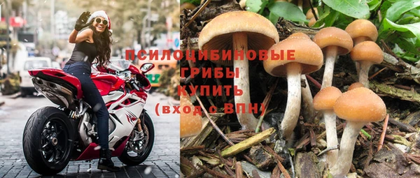 СК Лабытнанги