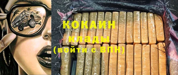 mdma Кукмор