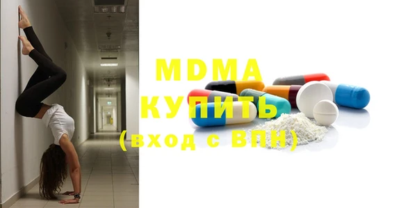 гашишное масло Кулебаки