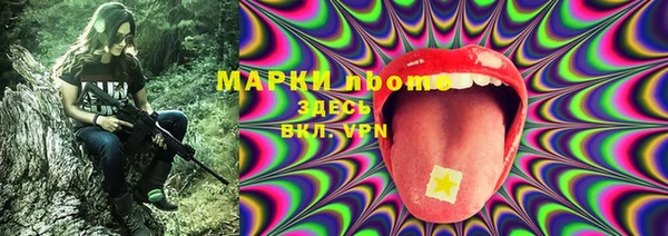 mdma Кукмор