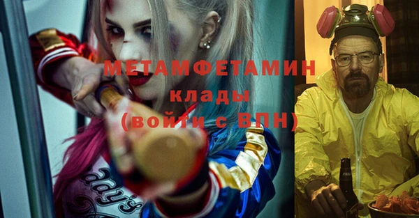 mdma Кукмор
