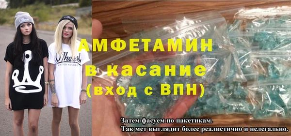 mdma Кукмор