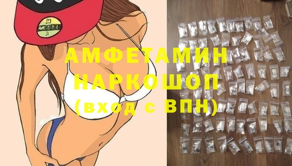 mdma Кукмор