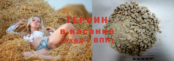 mdma Кукмор