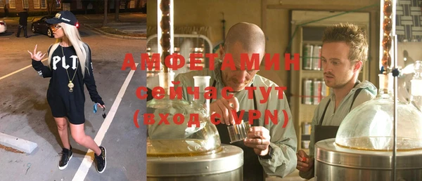 марихуана Куйбышев