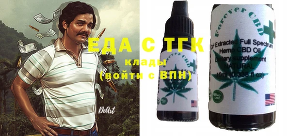 mdma Кукмор