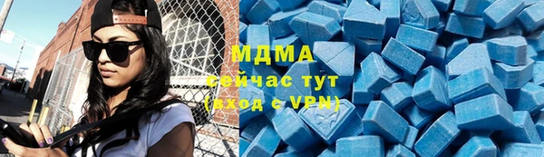 гашишное масло Кулебаки