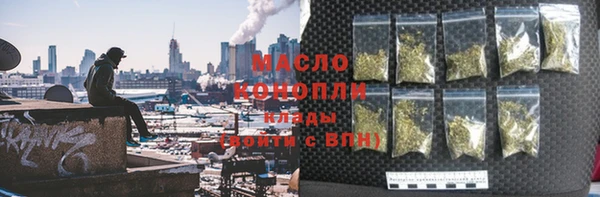 mdma Кукмор