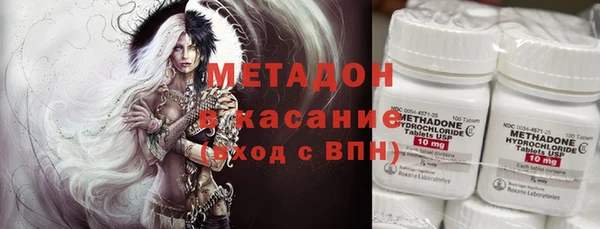 дживик Ладушкин