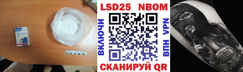 ЛСД экстази ecstasy  Купить закладки  Новое Девяткино 